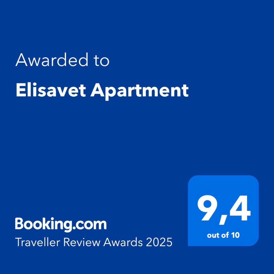 Elisavet Apartment Iraklio